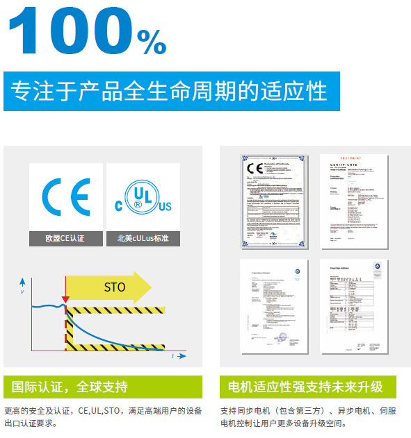 太倉漢諾威精密機械有限公司